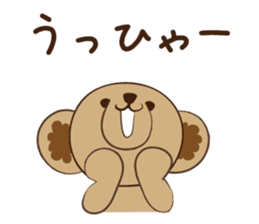 Lay lay a child bear sticker #4225844