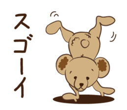 Lay lay a child bear sticker #4225845