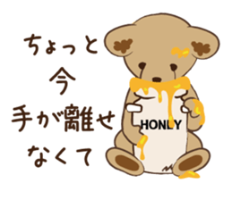 Lay lay a child bear sticker #4225850