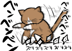 Tsuyoshi Kounoike and his cat Ponta sticker #4225934