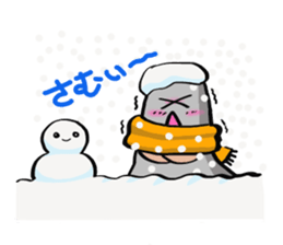 Mr.breakwater block sticker #4225955