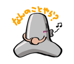 Mr.breakwater block sticker #4225956