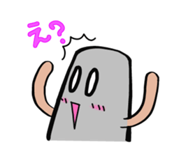 Mr.breakwater block sticker #4225958