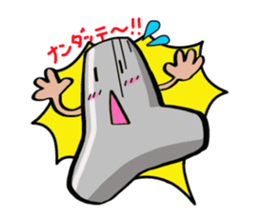 Mr.breakwater block sticker #4225965