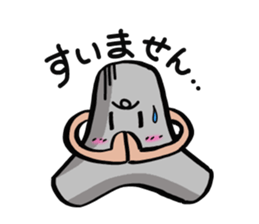 Mr.breakwater block sticker #4225967