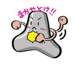 Mr.breakwater block sticker #4225973