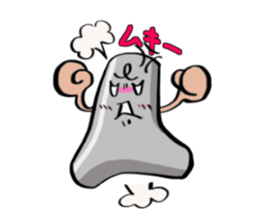 Mr.breakwater block sticker #4225974