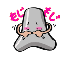 Mr.breakwater block sticker #4225976