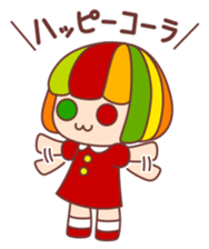 gumigumigumia sticker #4226066