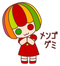 gumigumigumia sticker #4226081