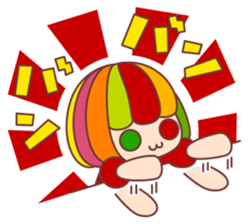 gumigumigumia sticker #4226083