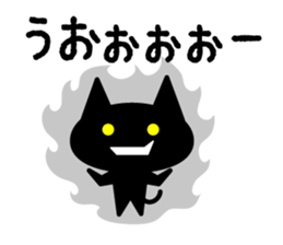 Black is a cat sticker #4226237