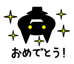 Black is a cat sticker #4226261