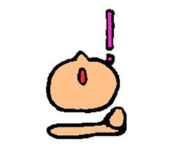 look up boy sticker #4226320