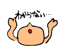 look up boy sticker #4226335