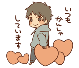 Stamp obediently tell sticker #4226526