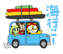 RAGGAMALS SURF sticker #4226544