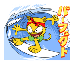 RAGGAMALS SURF sticker #4226545