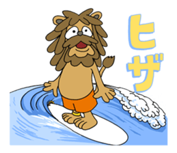 RAGGAMALS SURF sticker #4226548