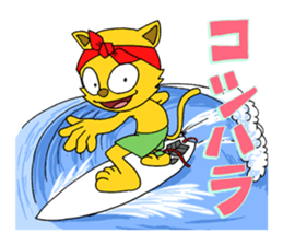 RAGGAMALS SURF sticker #4226550