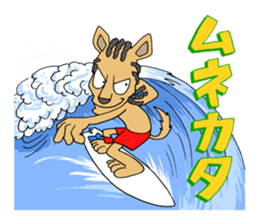 RAGGAMALS SURF sticker #4226551