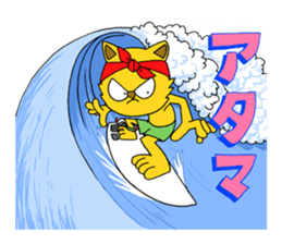 RAGGAMALS SURF sticker #4226552