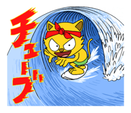 RAGGAMALS SURF sticker #4226554