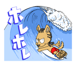 RAGGAMALS SURF sticker #4226555