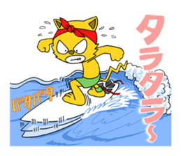 RAGGAMALS SURF sticker #4226556