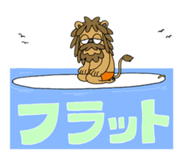 RAGGAMALS SURF sticker #4226557