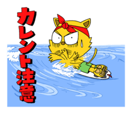 RAGGAMALS SURF sticker #4226564