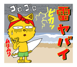 RAGGAMALS SURF sticker #4226566