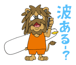 RAGGAMALS SURF sticker #4226568