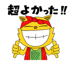 RAGGAMALS SURF sticker #4226569