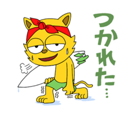 RAGGAMALS SURF sticker #4226570