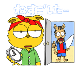 RAGGAMALS SURF sticker #4226571