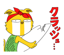 RAGGAMALS SURF sticker #4226572