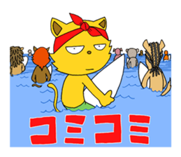 RAGGAMALS SURF sticker #4226574