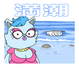 RAGGAMALS SURF sticker #4226577