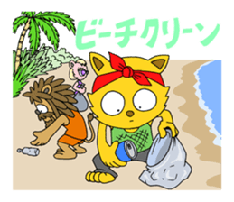 RAGGAMALS SURF sticker #4226583