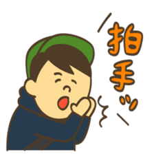 Program creators sticker #4226664