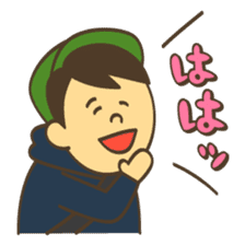 Program creators sticker #4226665