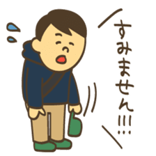 Program creators sticker #4226667