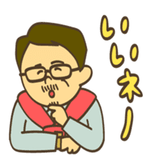 Program creators sticker #4226672