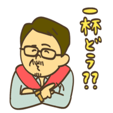 Program creators sticker #4226673