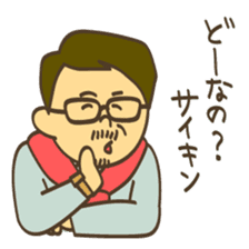 Program creators sticker #4226674