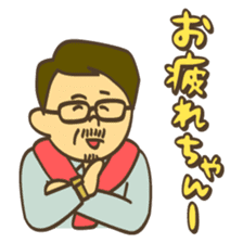 Program creators sticker #4226675