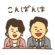 Program creators sticker #4226676