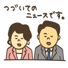 Program creators sticker #4226678