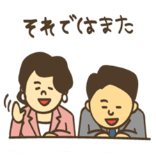 Program creators sticker #4226679